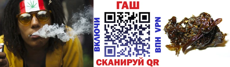 Наркотические вещества Северодвинск А ПВП  Кокаин  Бутират  ГАШ  Мефедрон 