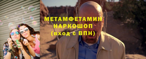 COCAINE Алексеевка