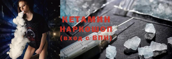 прущие крисы Абдулино
