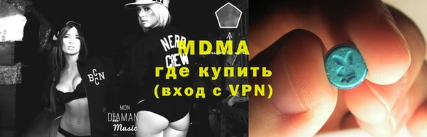 меф VHQ Алексин