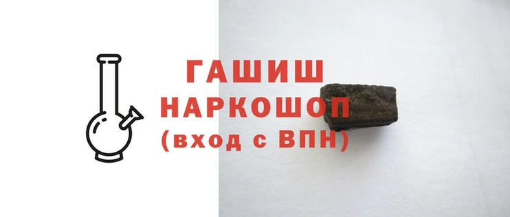 COCAINE Алексеевка