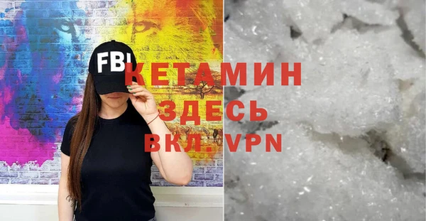 COCAINE Алексеевка