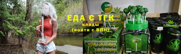 COCAINE Алексеевка