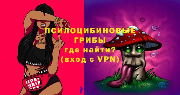 прущие крисы Абдулино