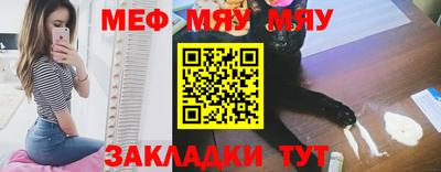 прущие грибы Ликино-Дулёво