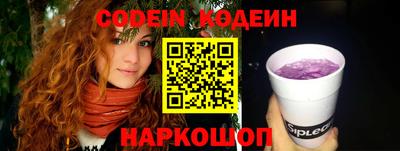 прущие грибы Ликино-Дулёво