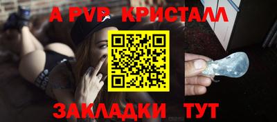 прущие грибы Ликино-Дулёво