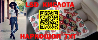 прущие грибы Ликино-Дулёво