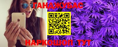 прущие грибы Ликино-Дулёво