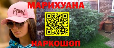 прущие грибы Ликино-Дулёво