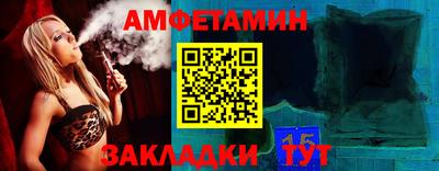 прущие грибы Ликино-Дулёво