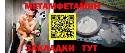 прущие грибы Ликино-Дулёво