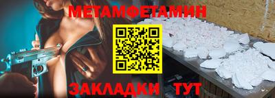 прущие грибы Ликино-Дулёво