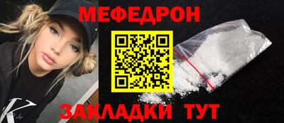 прущие грибы Ликино-Дулёво