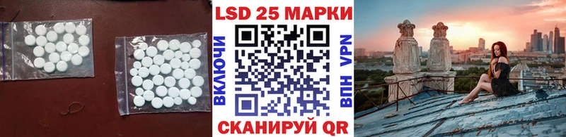 цены наркотик  Северодвинск  ЛСД экстази кислота 