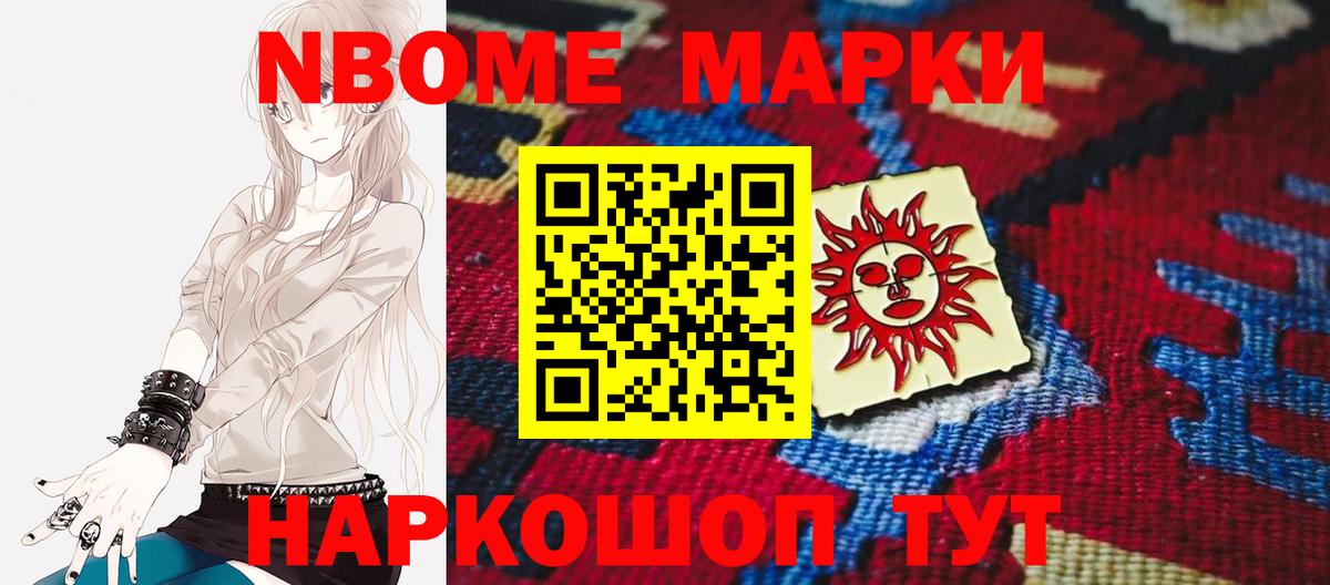 Лсд 25 экстази ecstasy Северодвинск